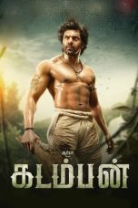 Nonton Film Kadamban (2017) Terbaru